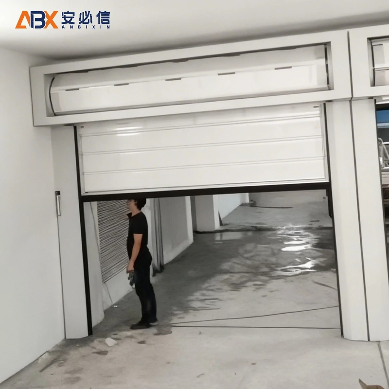 北海雷达高速门